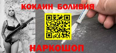 мяу мяу мука Нарткала
