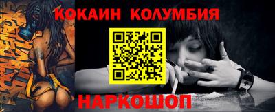 альфа пвп Нальчик