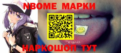 мяу мяу мука Нарткала