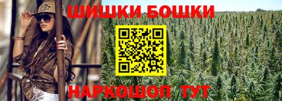 альфа пвп Нальчик