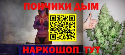 мяу мяу мука Нарткала