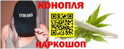 мяу мяу мука Нарткала