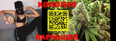 альфа пвп Нальчик