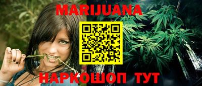 альфа пвп Нальчик