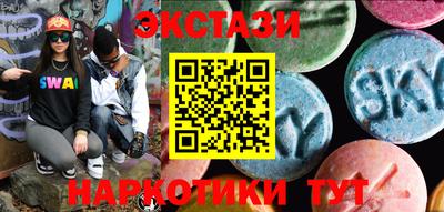 мяу мяу мука Нарткала