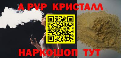 мяу мяу мука Нарткала