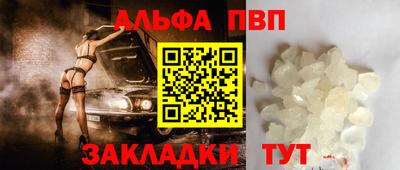 мяу мяу мука Нарткала