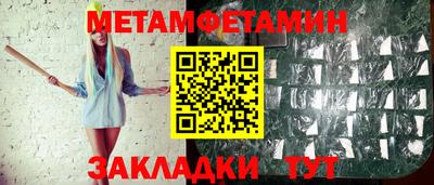 мяу мяу мука Нарткала