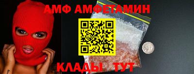 мяу мяу мука Нарткала