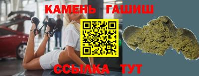 альфа пвп Нальчик