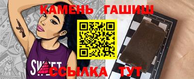 мяу мяу мука Нарткала