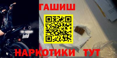 альфа пвп Нальчик